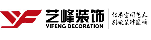 开云官方网页版-开云(中国)